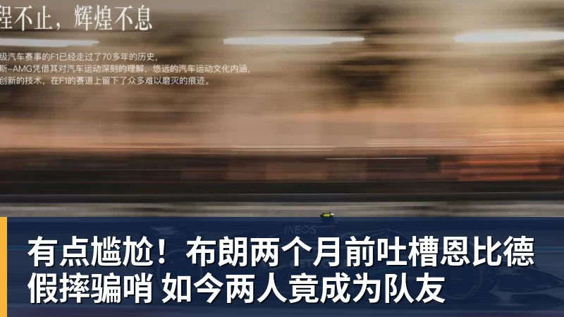 老詹争夺战继续!掘金加入马刺退出 高管:去丹佛搭档那人就对了 - 悟空体育app下载 - 悟空(中国)官方站点